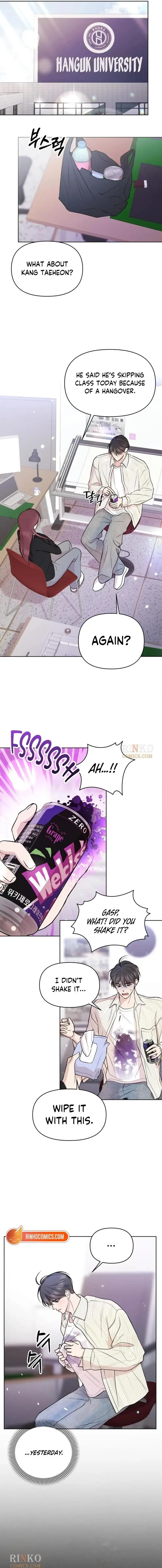 Fragrant Contractual Relationship Chapter 16 page 6