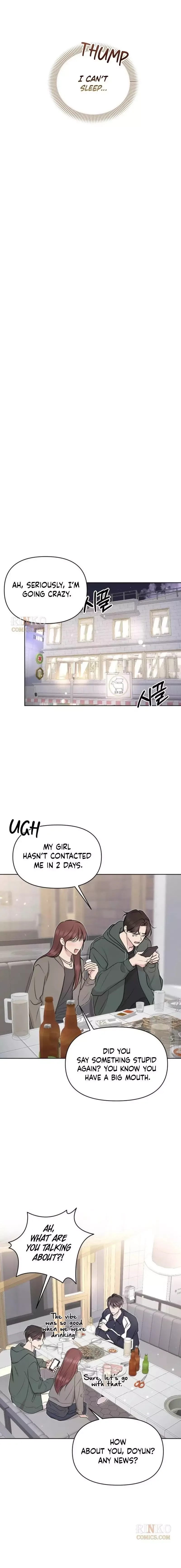 Fragrant Contractual Relationship Chapter 17 page 6
