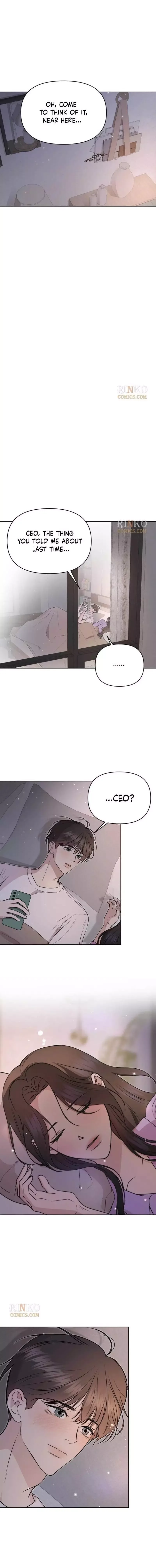 Fragrant Contractual Relationship Chapter 17 page 4