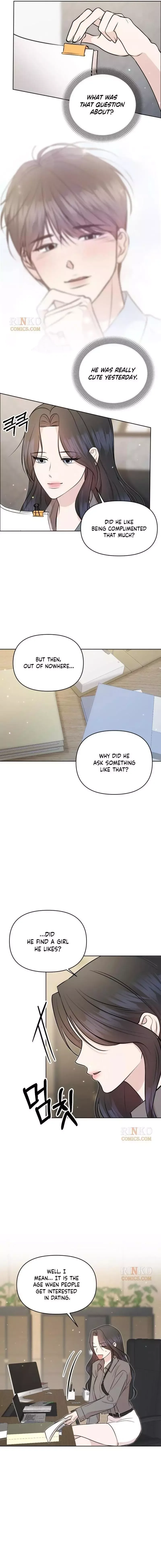 Fragrant Contractual Relationship Chapter 19 page 12