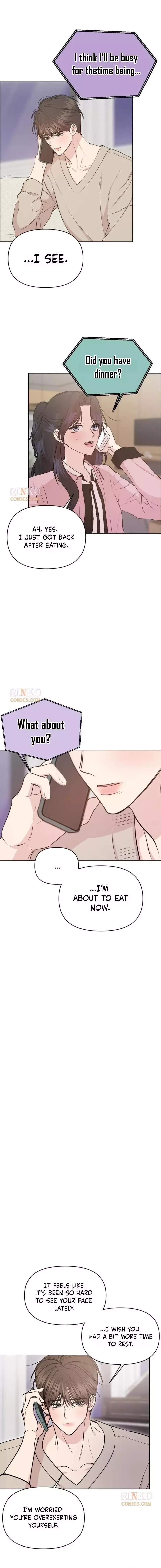 Fragrant Contractual Relationship Chapter 22 page 11