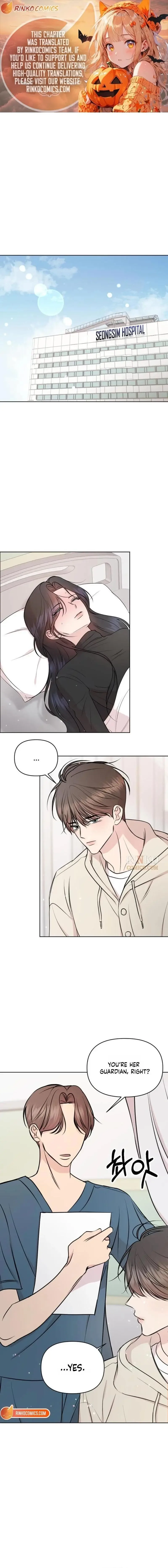 Fragrant Contractual Relationship Chapter 23 page 1