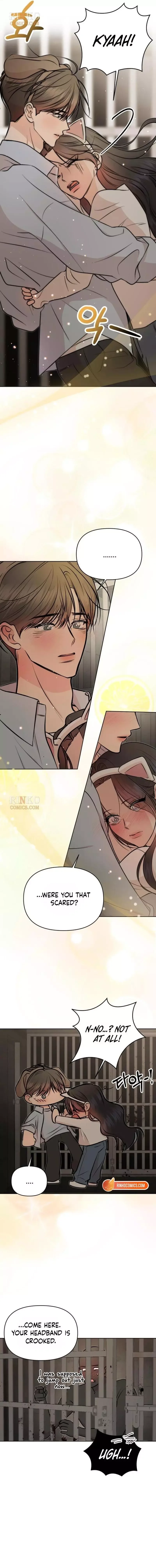 Fragrant Contractual Relationship Chapter 25 page 16