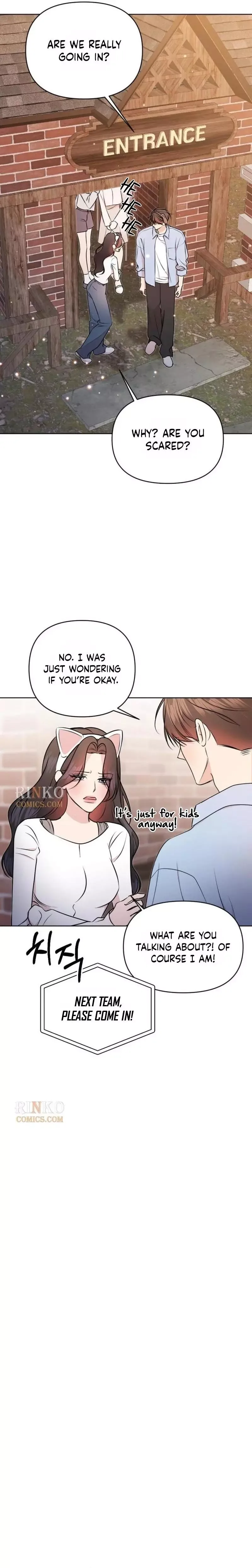Fragrant Contractual Relationship Chapter 25 page 12