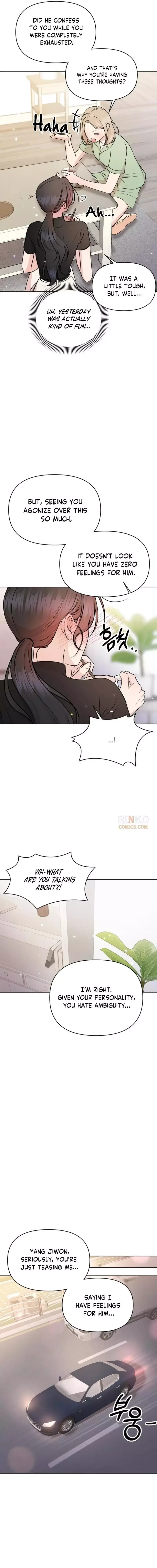 Fragrant Contractual Relationship Chapter 26 page 12