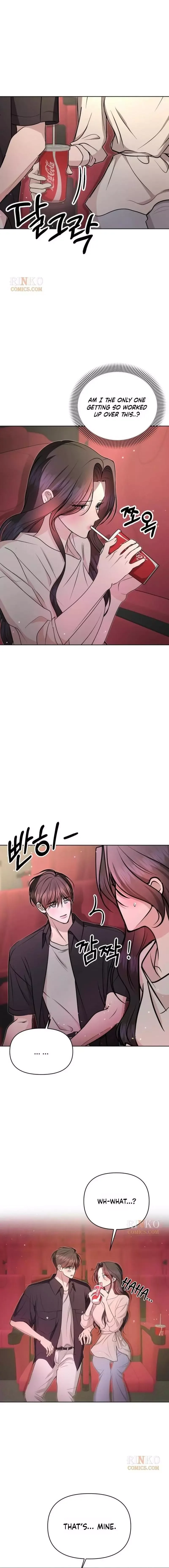 Fragrant Contractual Relationship Chapter 27 page 17