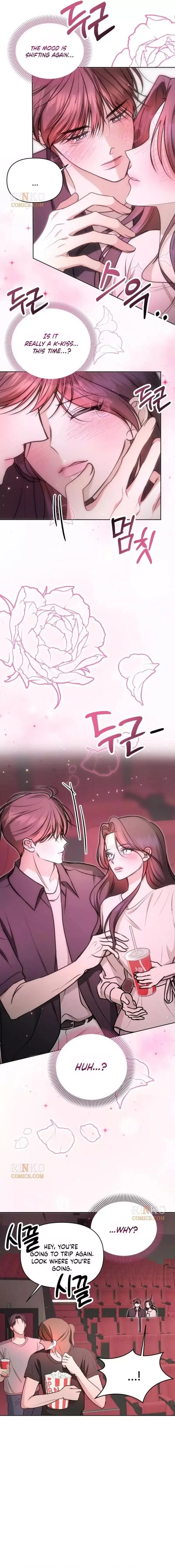 Fragrant Contractual Relationship Chapter 27 page 19
