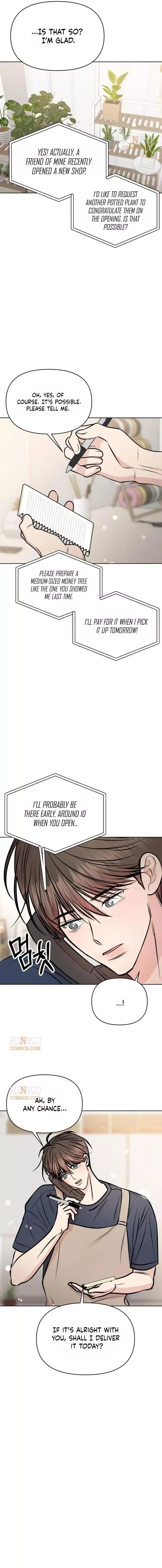 Fragrant Contractual Relationship Chapter 32 page 6
