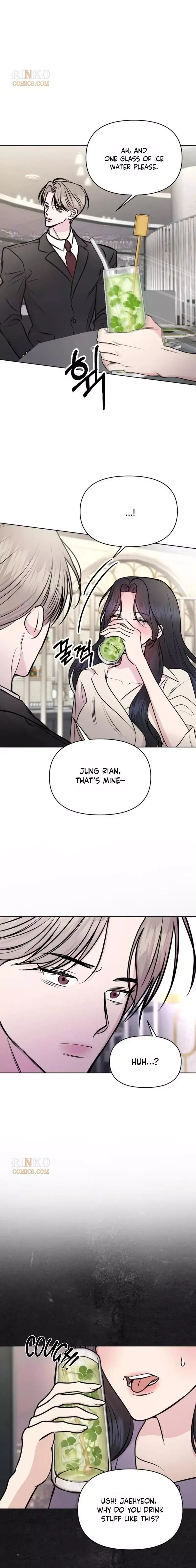 Fragrant Contractual Relationship Chapter 32 page 14