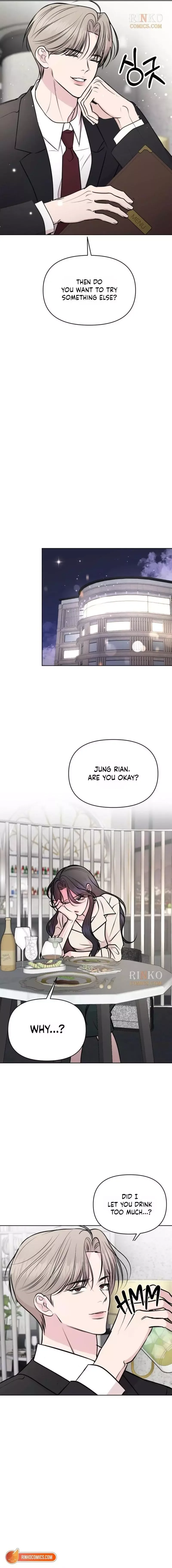 Fragrant Contractual Relationship Chapter 32 page 16