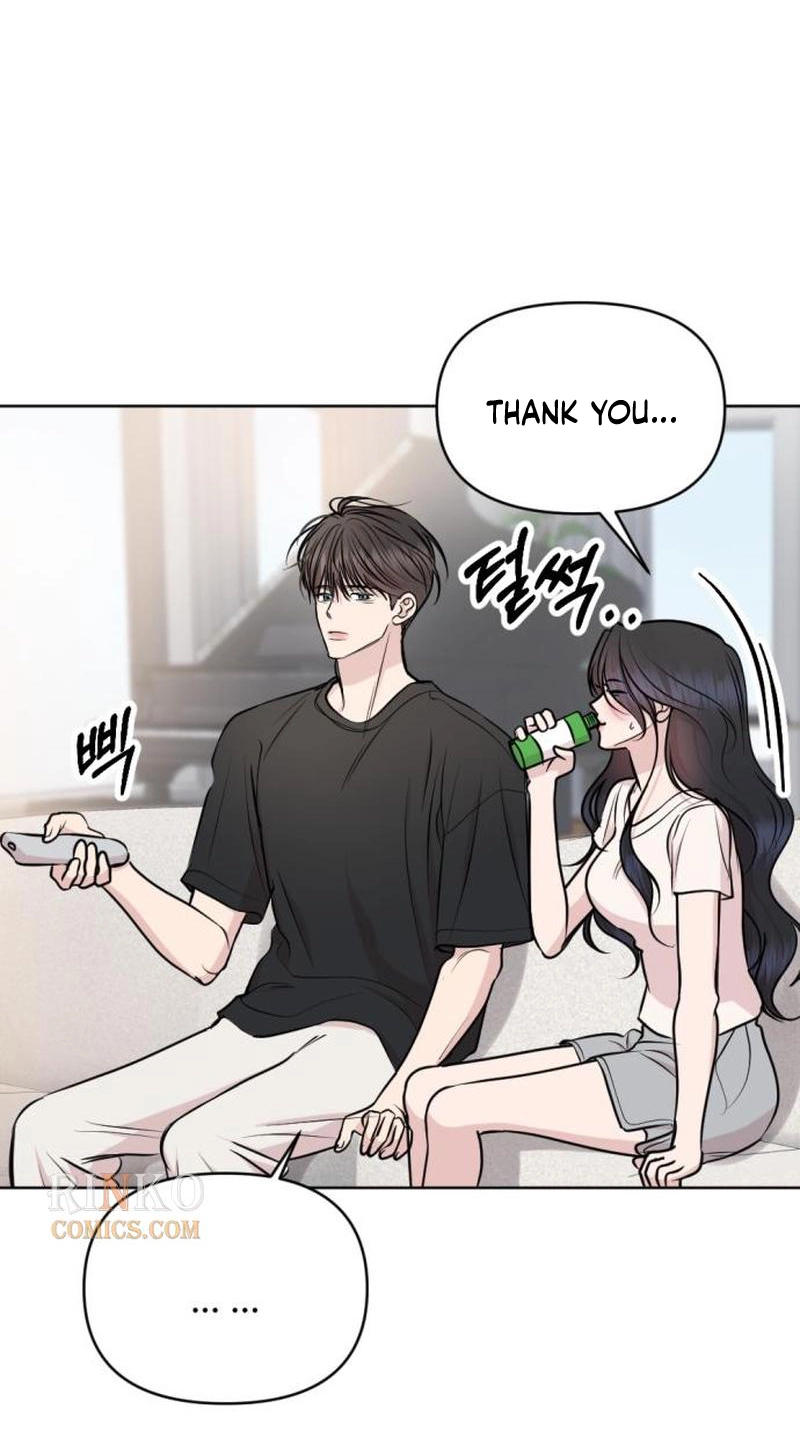 Fragrant Contractual Relationship Chapter 33 page 12