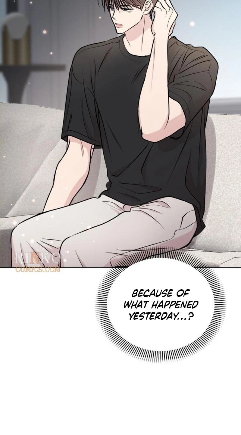 Fragrant Contractual Relationship Chapter 33 page 15