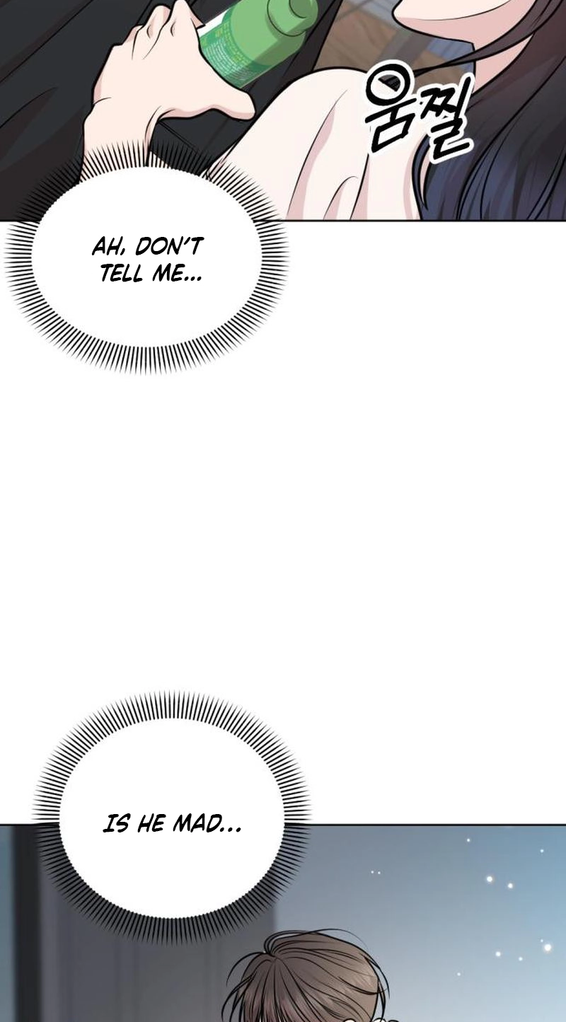 Fragrant Contractual Relationship Chapter 33 page 14