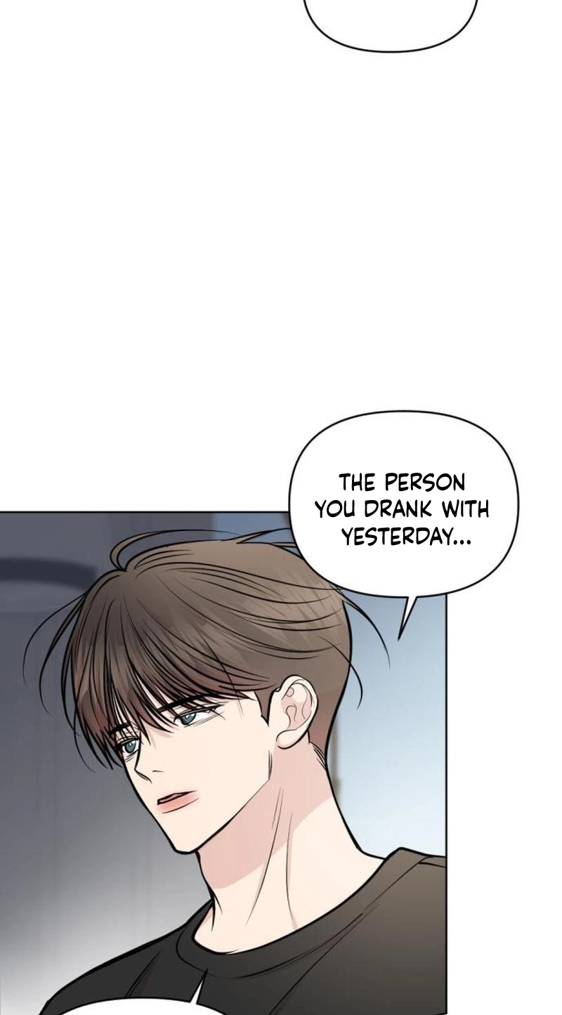 Fragrant Contractual Relationship Chapter 33 page 17