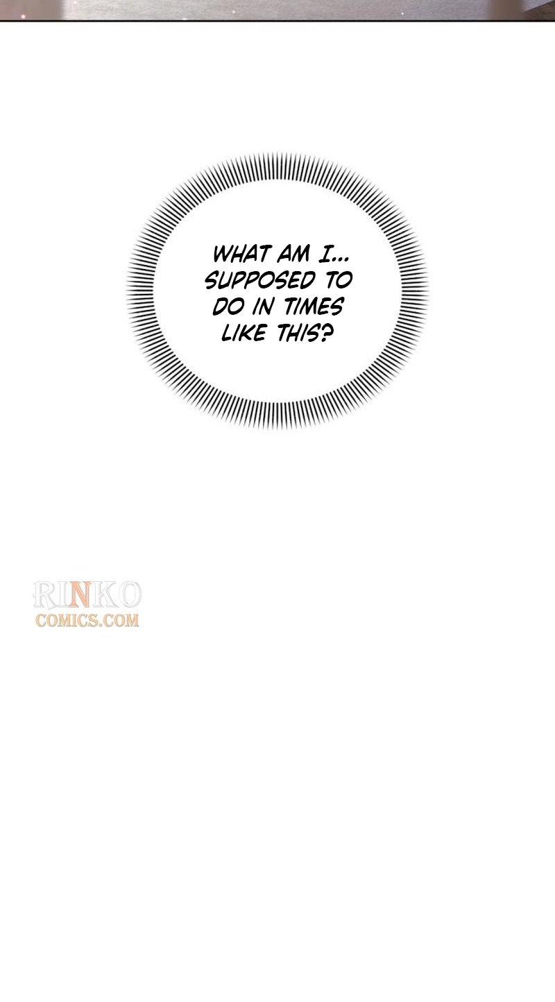 Fragrant Contractual Relationship Chapter 33 page 24