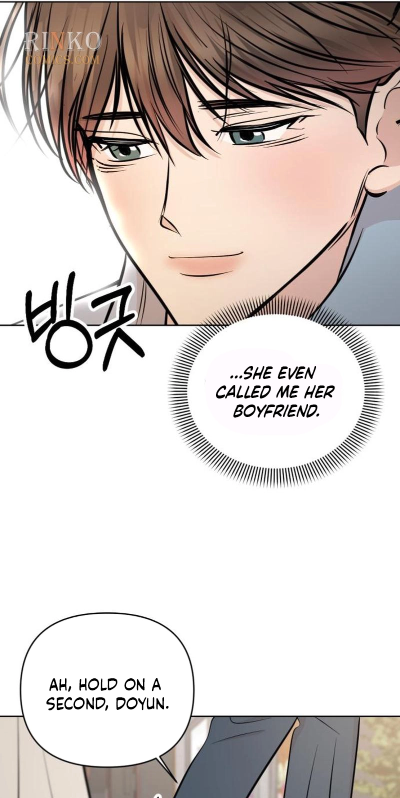 Fragrant Contractual Relationship Chapter 33 page 54