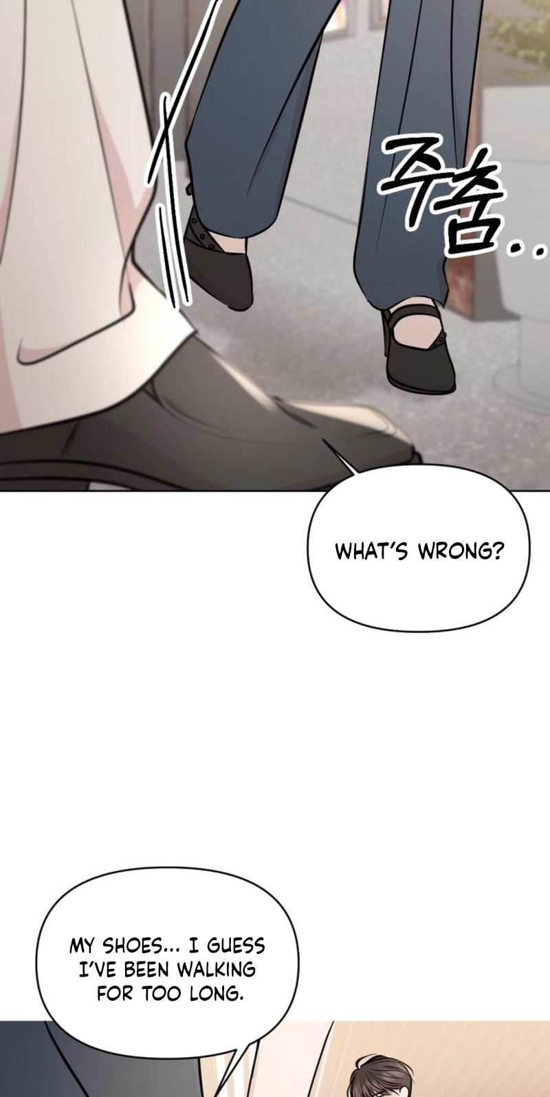 Fragrant Contractual Relationship Chapter 33 page 55