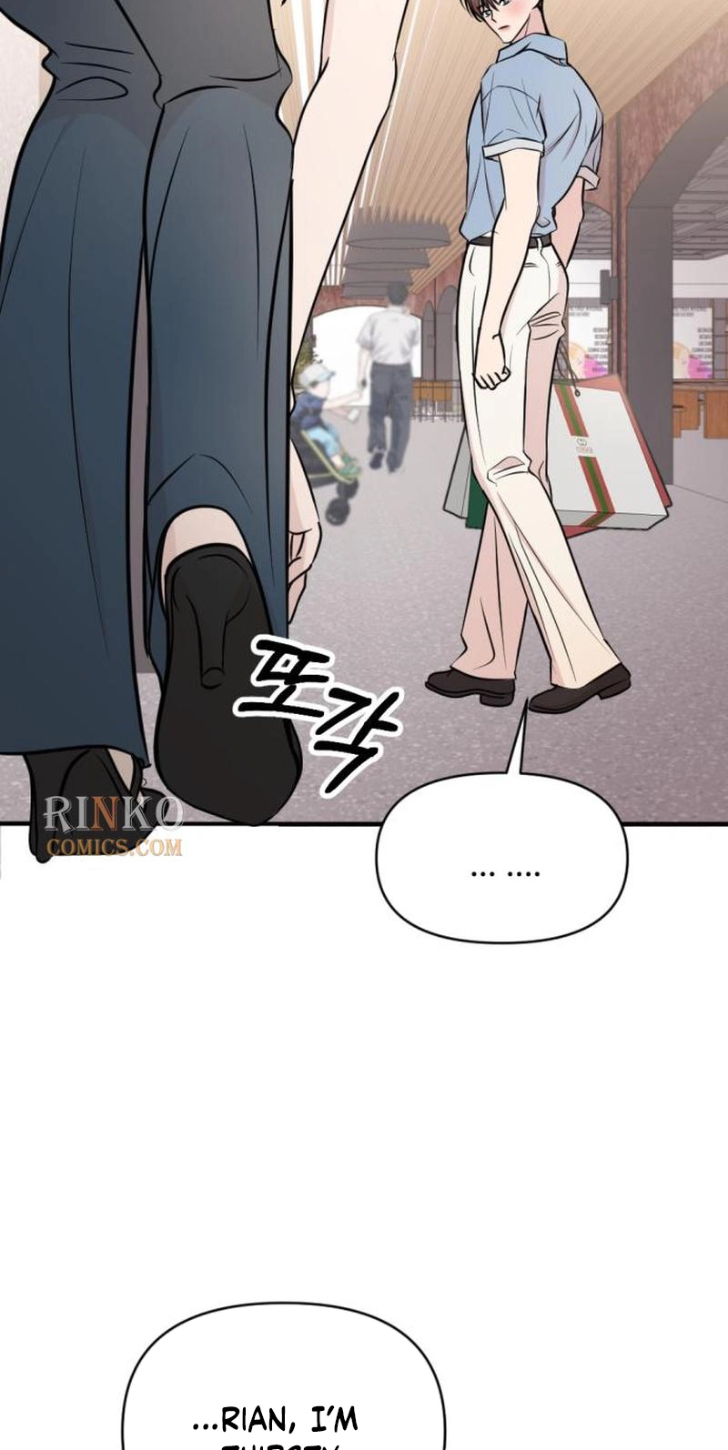 Fragrant Contractual Relationship Chapter 33 page 56