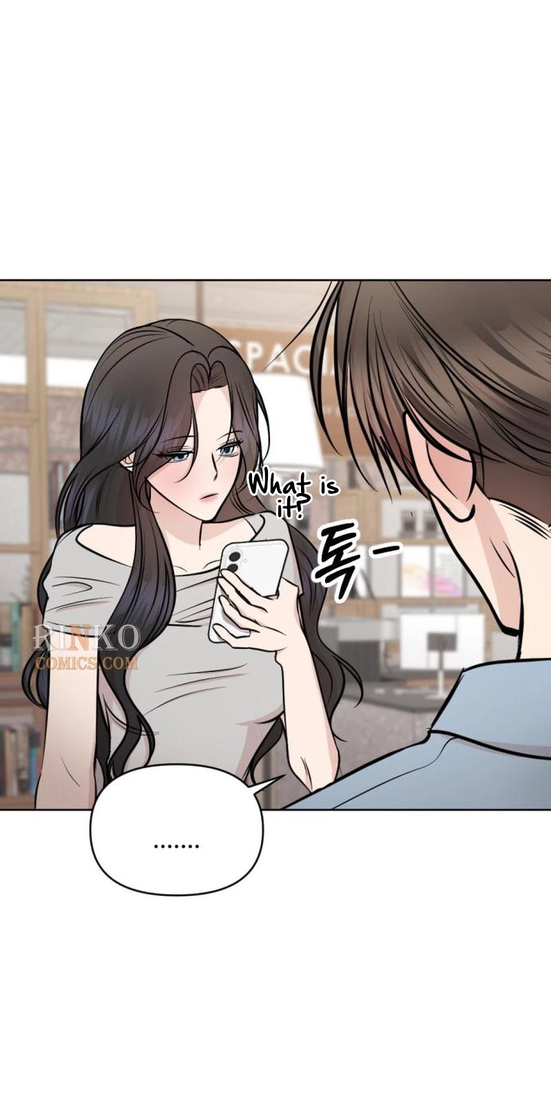 Fragrant Contractual Relationship Chapter 33 page 61