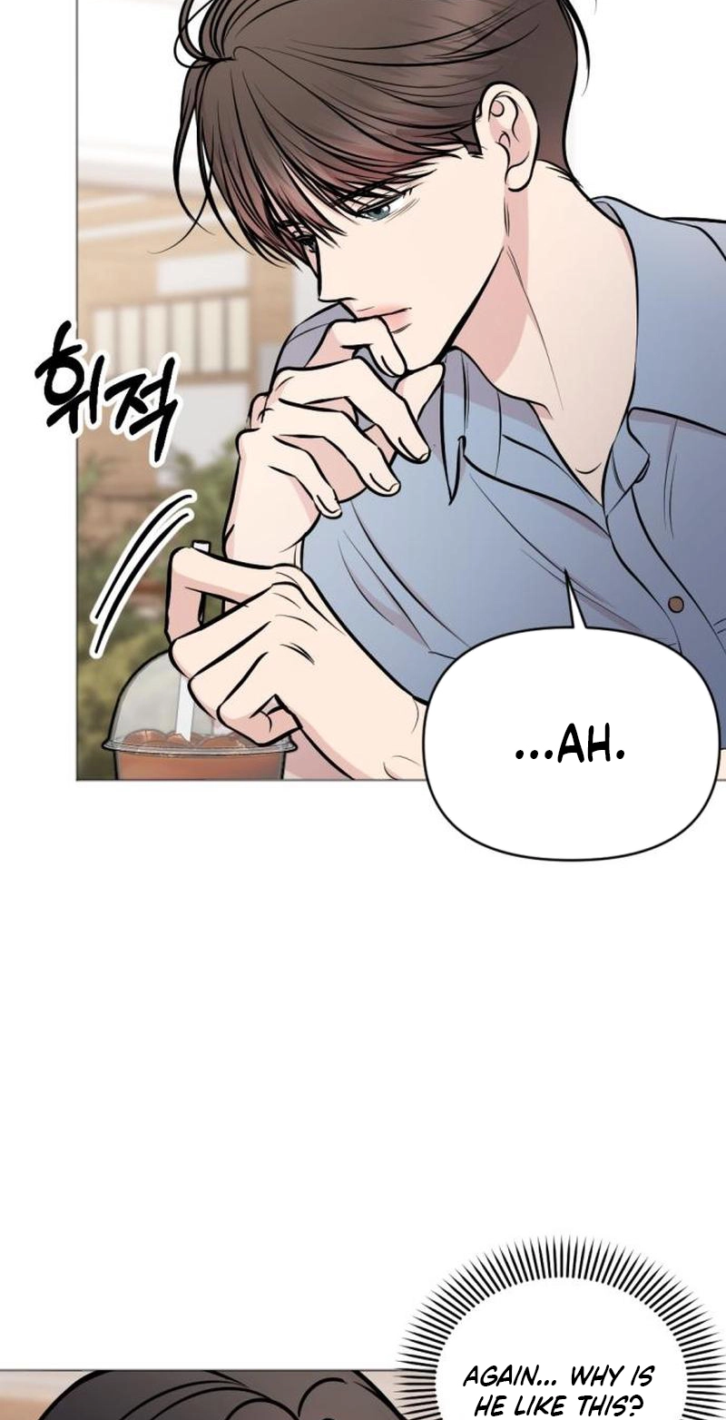 Fragrant Contractual Relationship Chapter 33 page 63