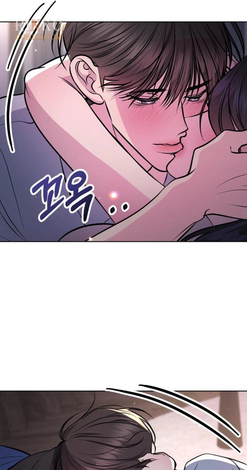 Fragrant Contractual Relationship Chapter 33 page 78