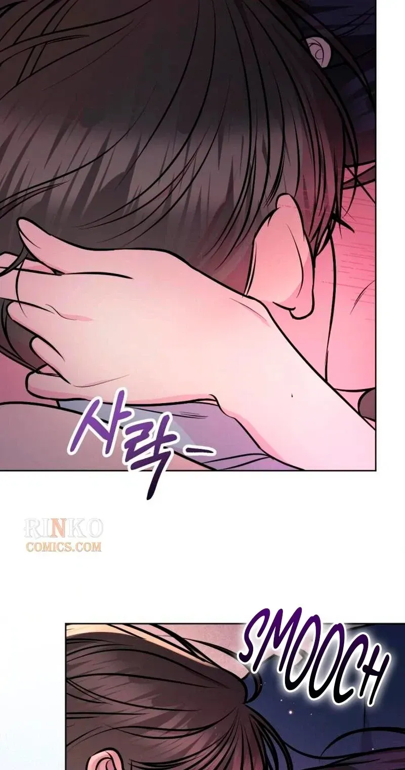Fragrant Contractual Relationship Chapter 33 page 80