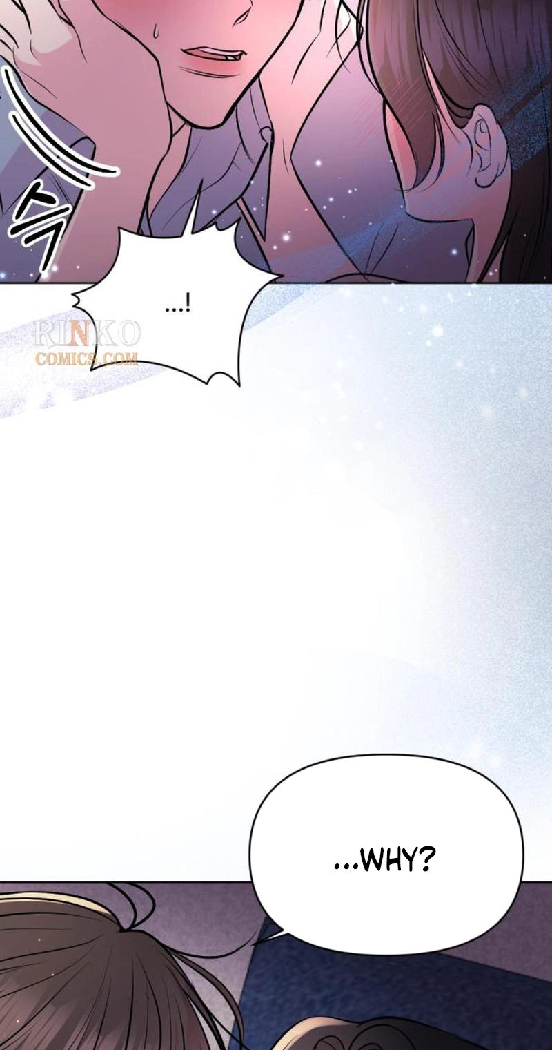 Fragrant Contractual Relationship Chapter 33 page 83