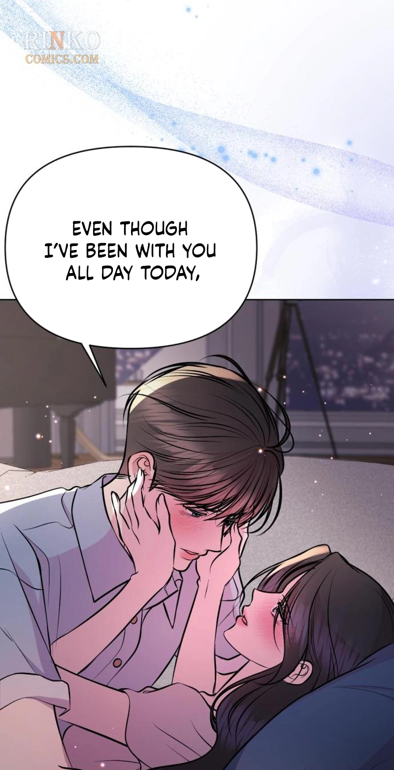 Fragrant Contractual Relationship Chapter 33 page 86