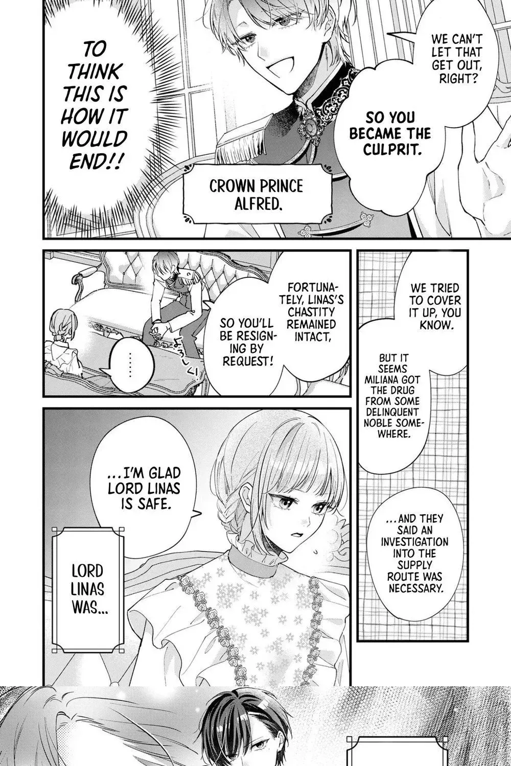 Framed for the Aphrodisiac — Now My First Love Won't Leave Me Alone Chapter 1 page 8
