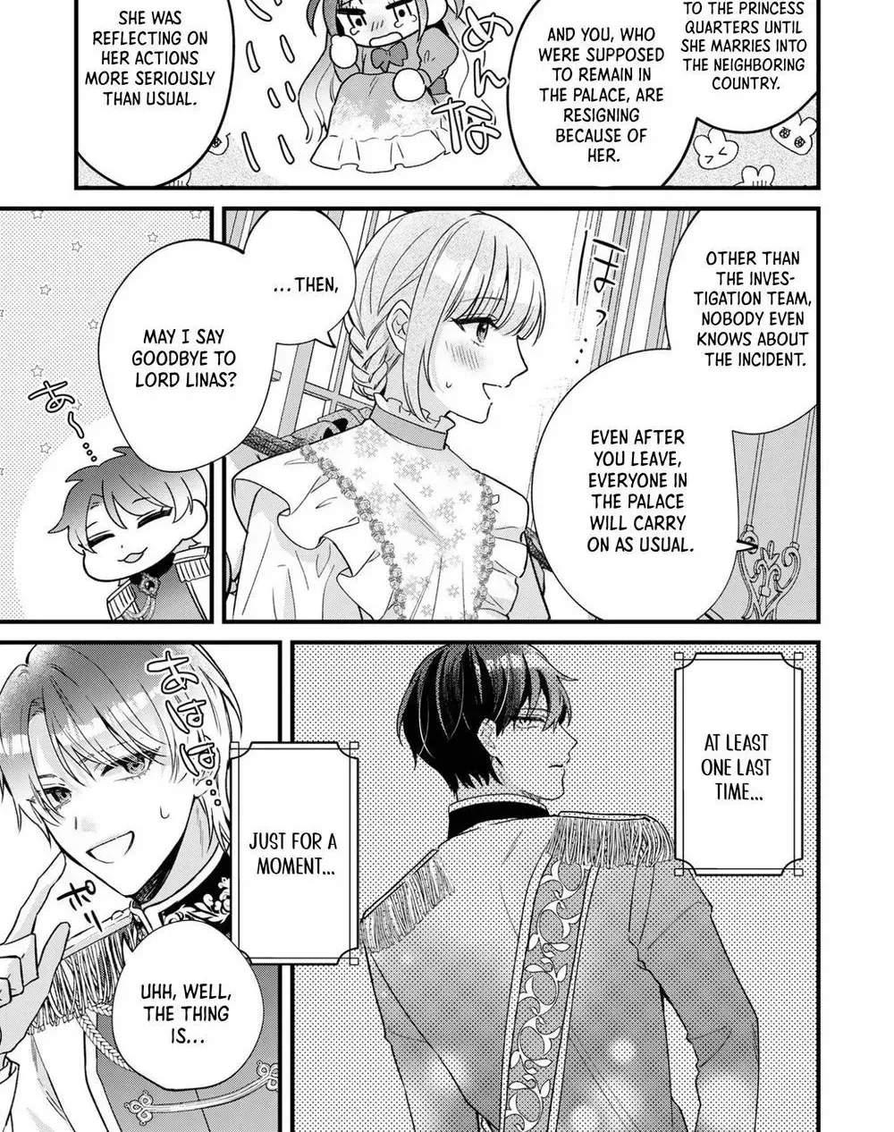 Framed for the Aphrodisiac — Now My First Love Won't Leave Me Alone Chapter 1 page 15