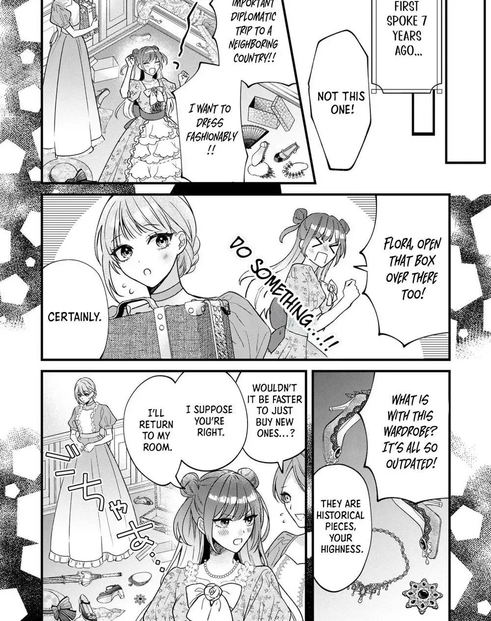 Framed for the Aphrodisiac — Now My First Love Won't Leave Me Alone Chapter 1 page 18