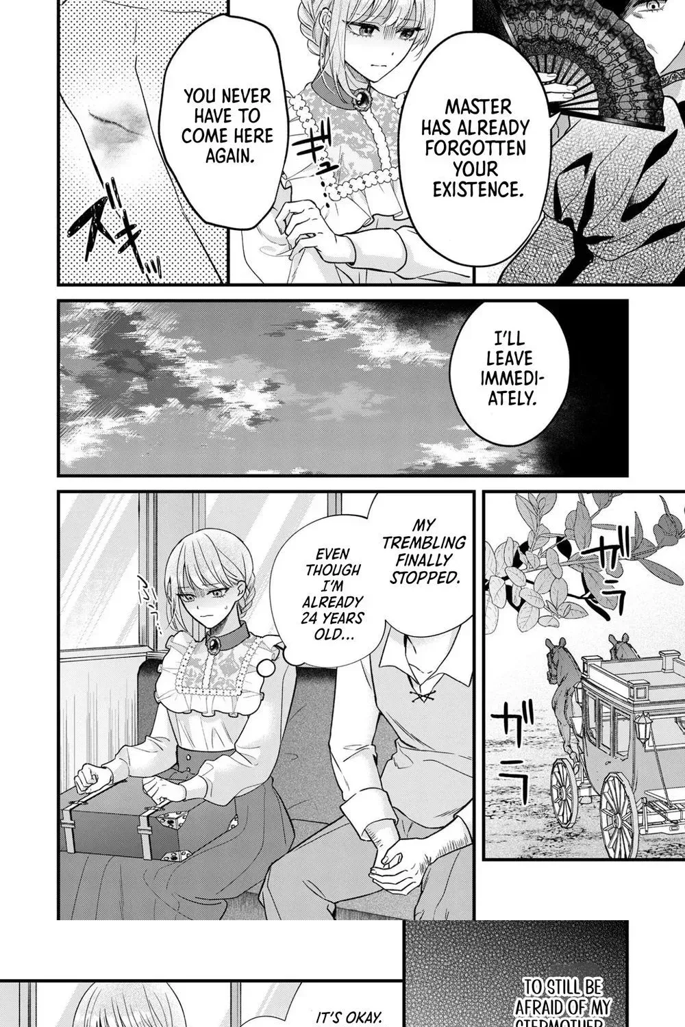 Framed for the Aphrodisiac — Now My First Love Won't Leave Me Alone Chapter 1 page 26