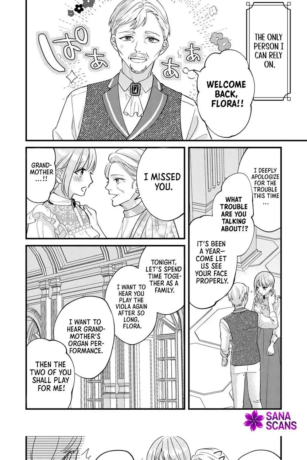 Framed for the Aphrodisiac — Now My First Love Won't Leave Me Alone Chapter 1 page 28
