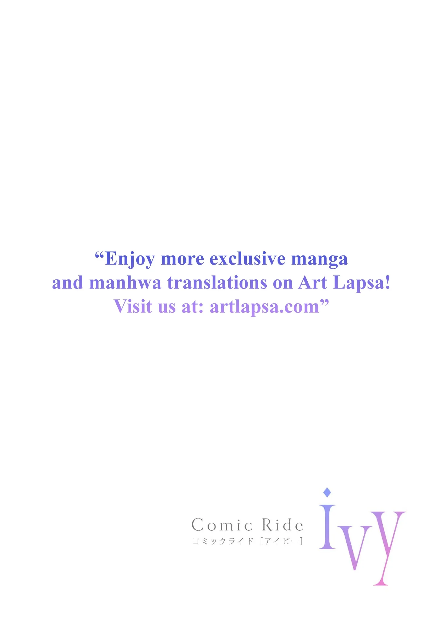 Framed for the Aphrodisiac — Now My First Love Won't Leave Me Alone Chapter 10 page 3