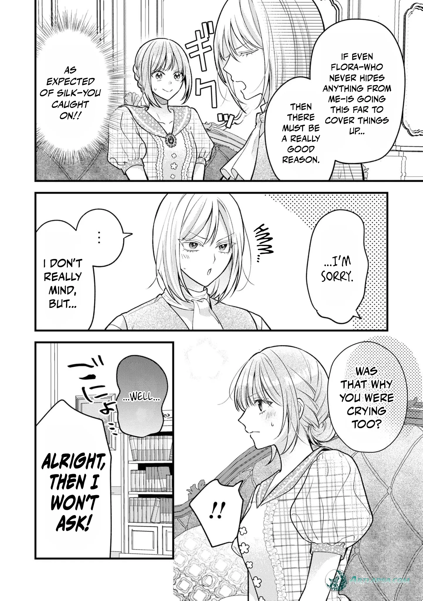 Framed for the Aphrodisiac — Now My First Love Won't Leave Me Alone Chapter 10 page 5