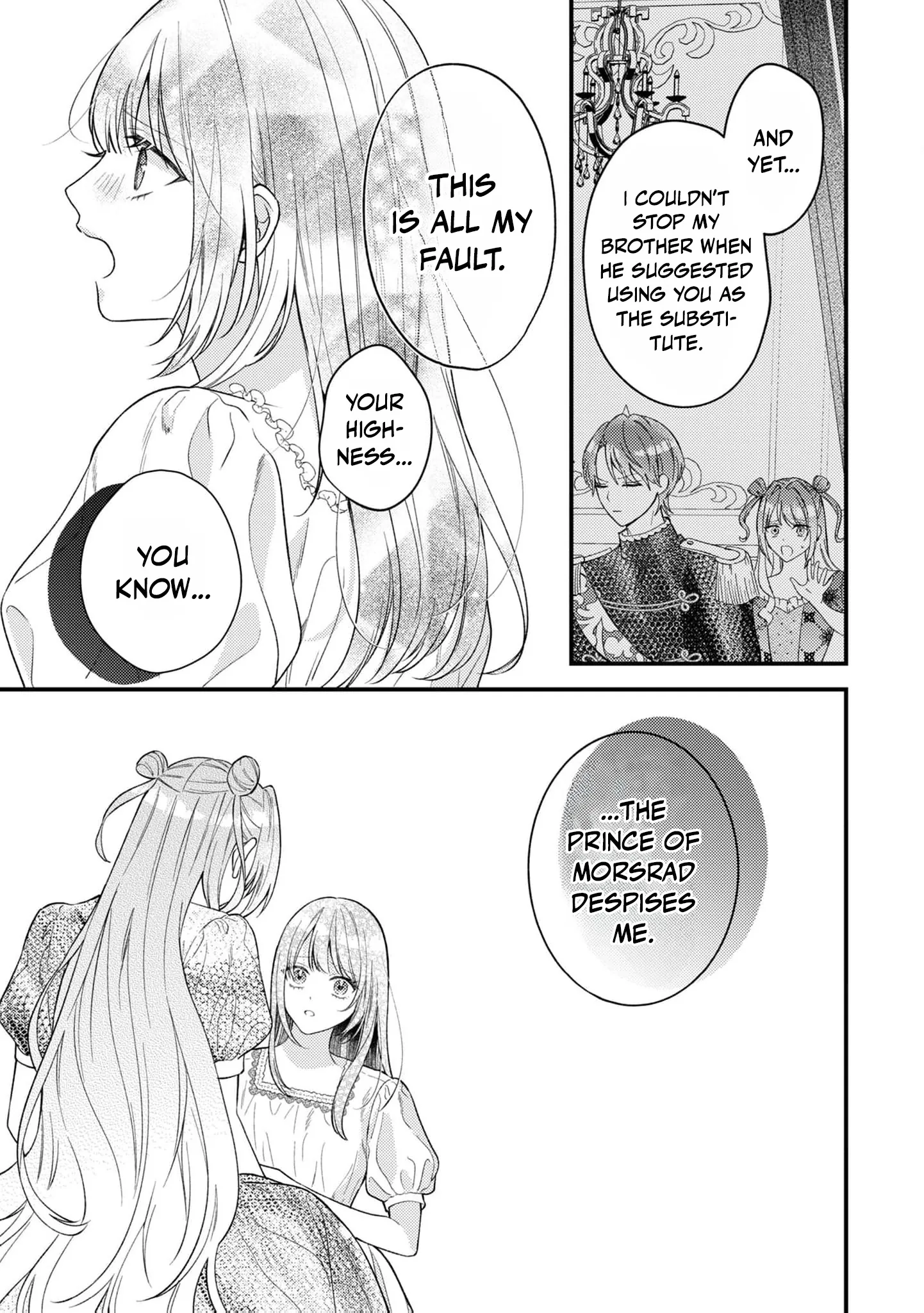 Framed for the Aphrodisiac — Now My First Love Won't Leave Me Alone Chapter 10 page 18