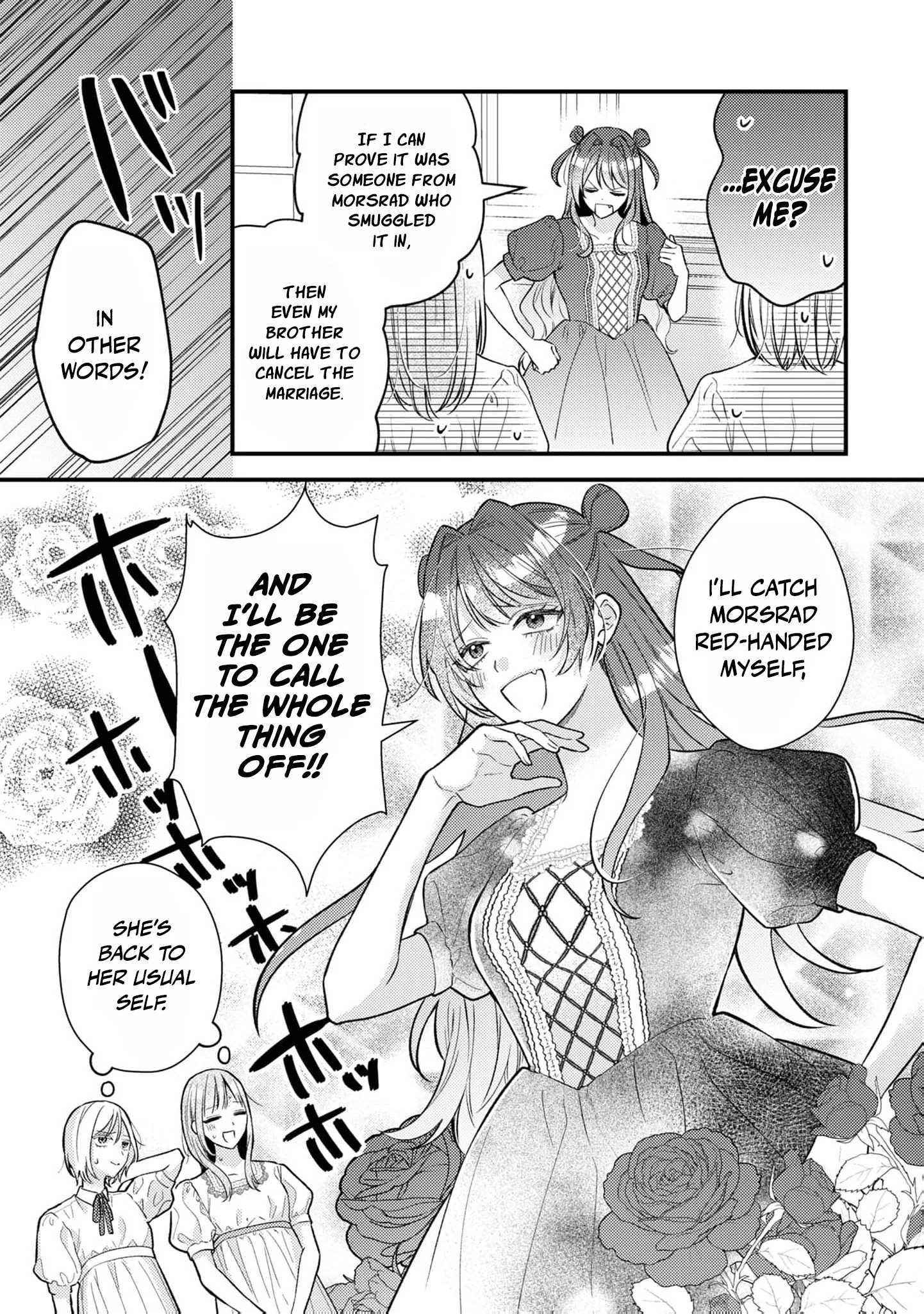 Framed for the Aphrodisiac — Now My First Love Won't Leave Me Alone Chapter 10 page 24