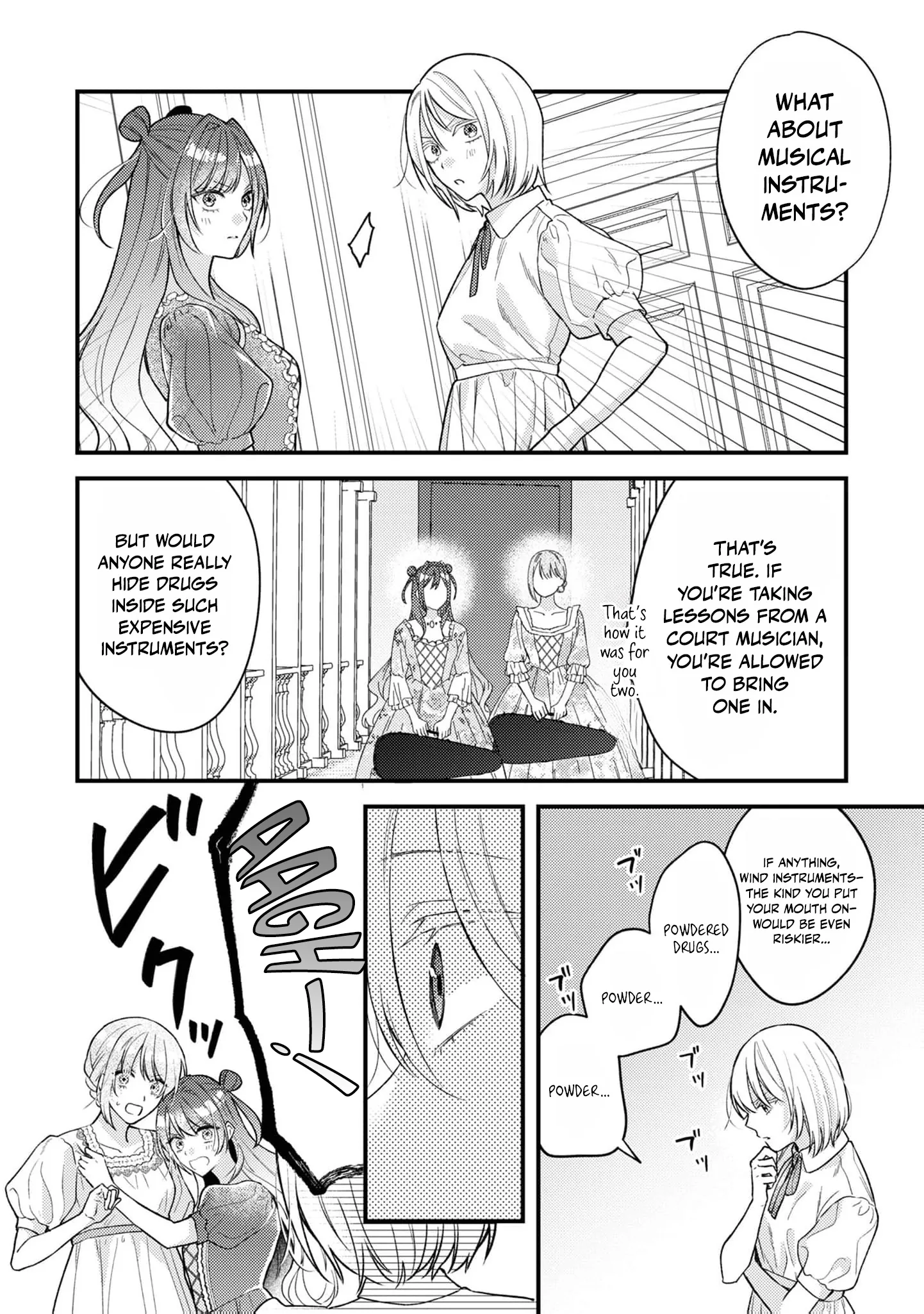 Framed for the Aphrodisiac — Now My First Love Won't Leave Me Alone Chapter 10 page 27