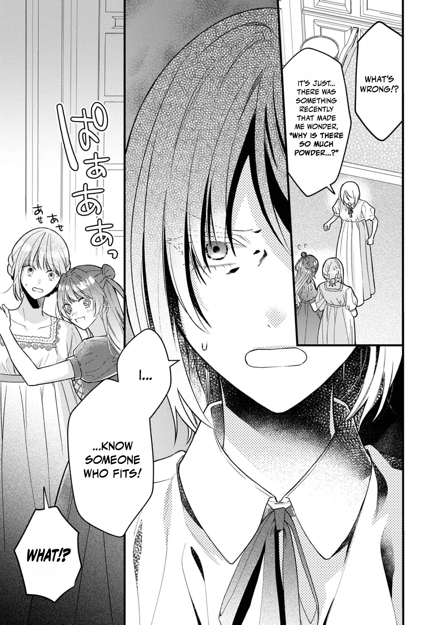 Framed for the Aphrodisiac — Now My First Love Won't Leave Me Alone Chapter 10 page 28