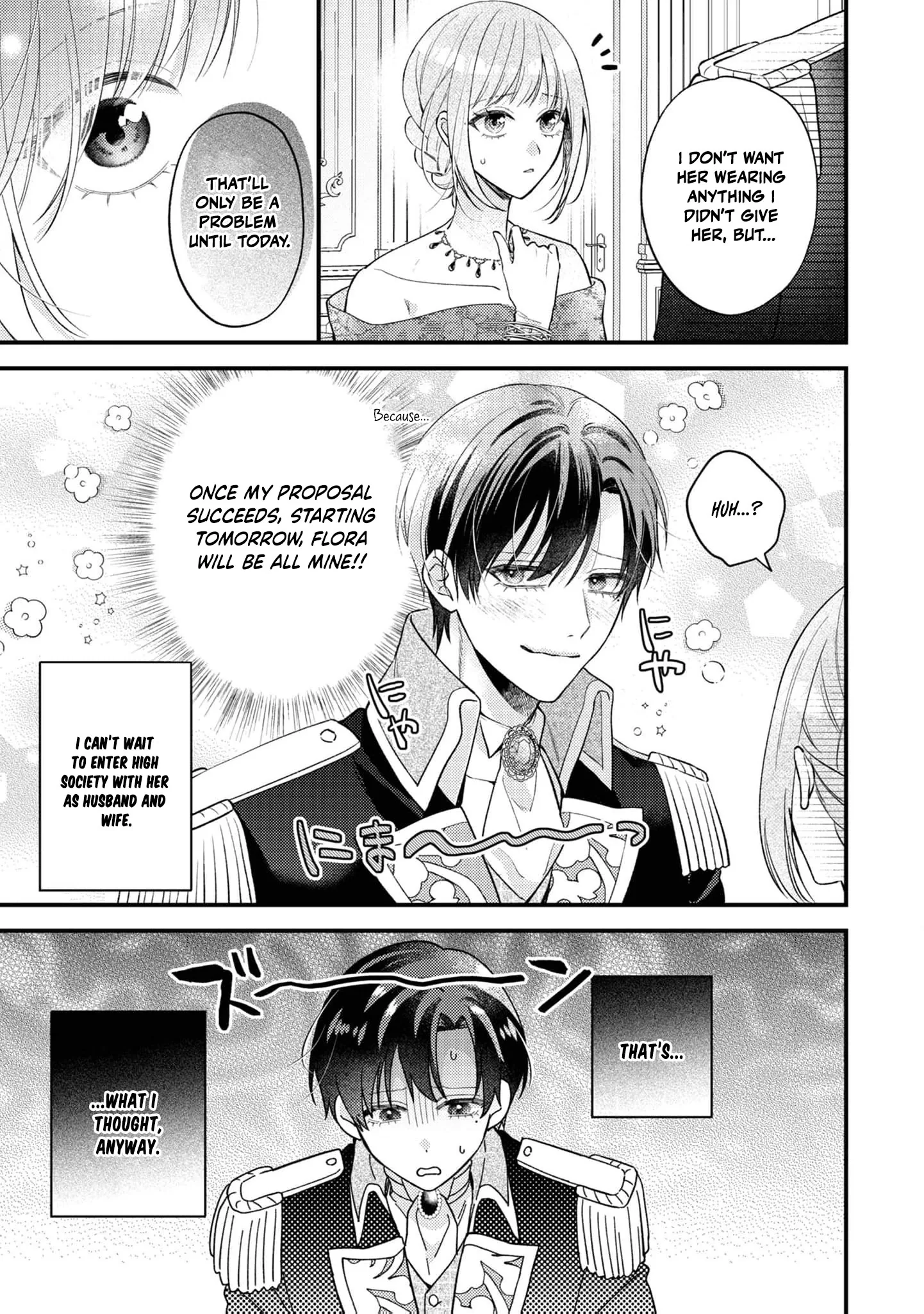 Framed for the Aphrodisiac — Now My First Love Won't Leave Me Alone Chapter 11 page 6