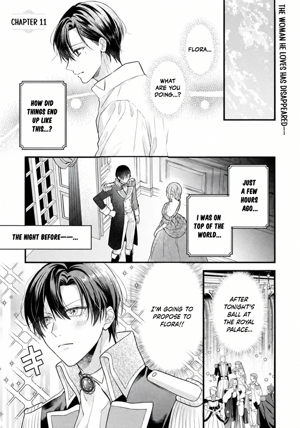 Framed for the Aphrodisiac — Now My First Love Won't Leave Me Alone Chapter 11 page 4