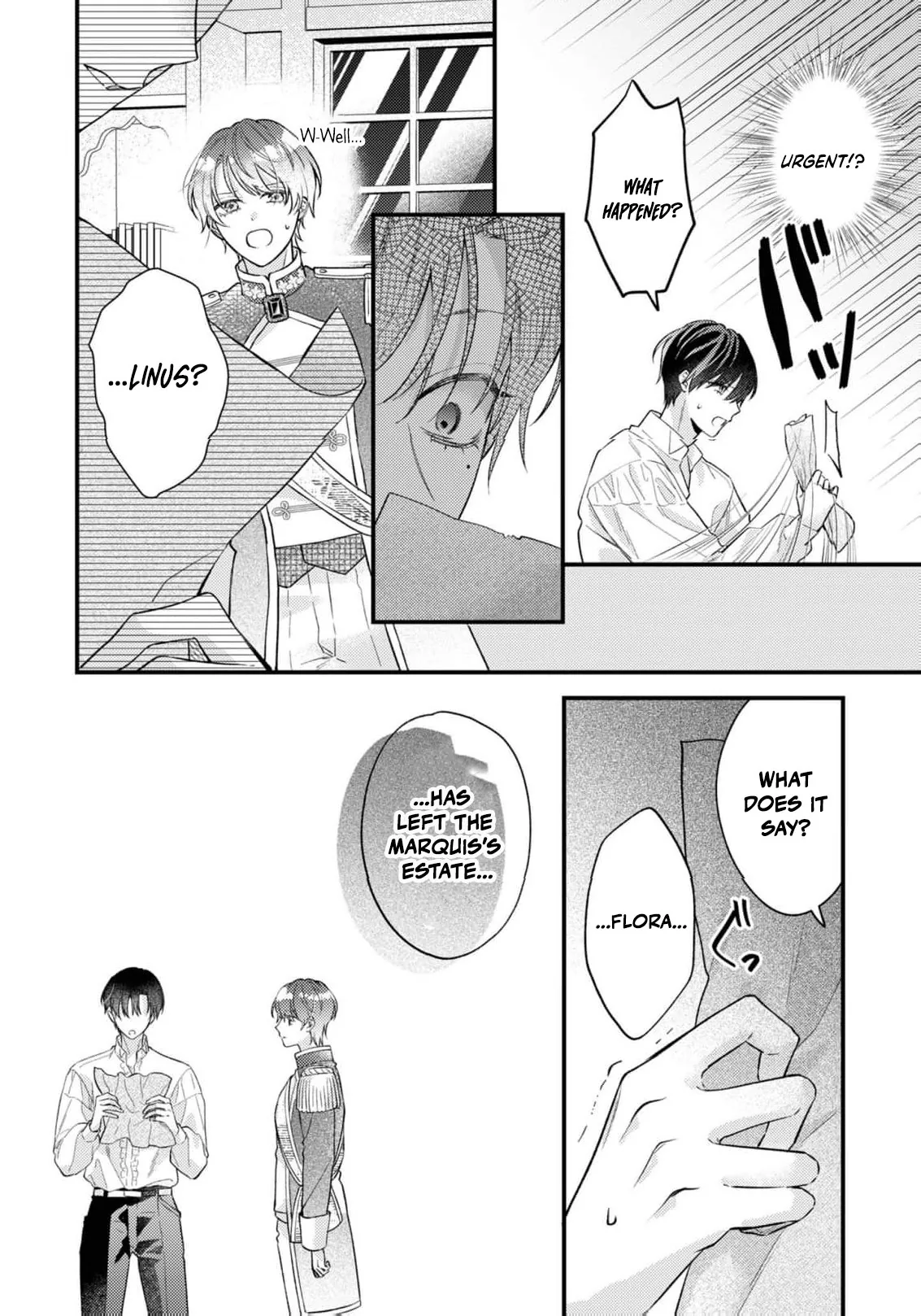 Framed for the Aphrodisiac — Now My First Love Won't Leave Me Alone Chapter 11 page 15