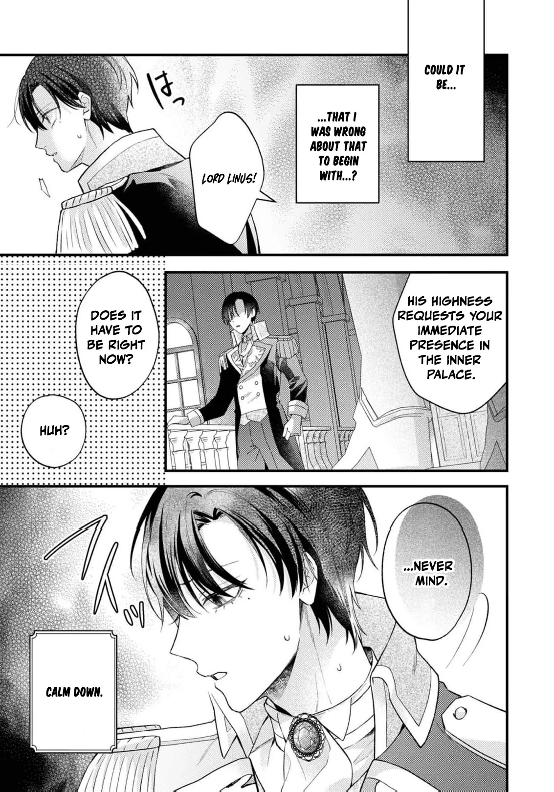 Framed for the Aphrodisiac — Now My First Love Won't Leave Me Alone Chapter 11 page 12
