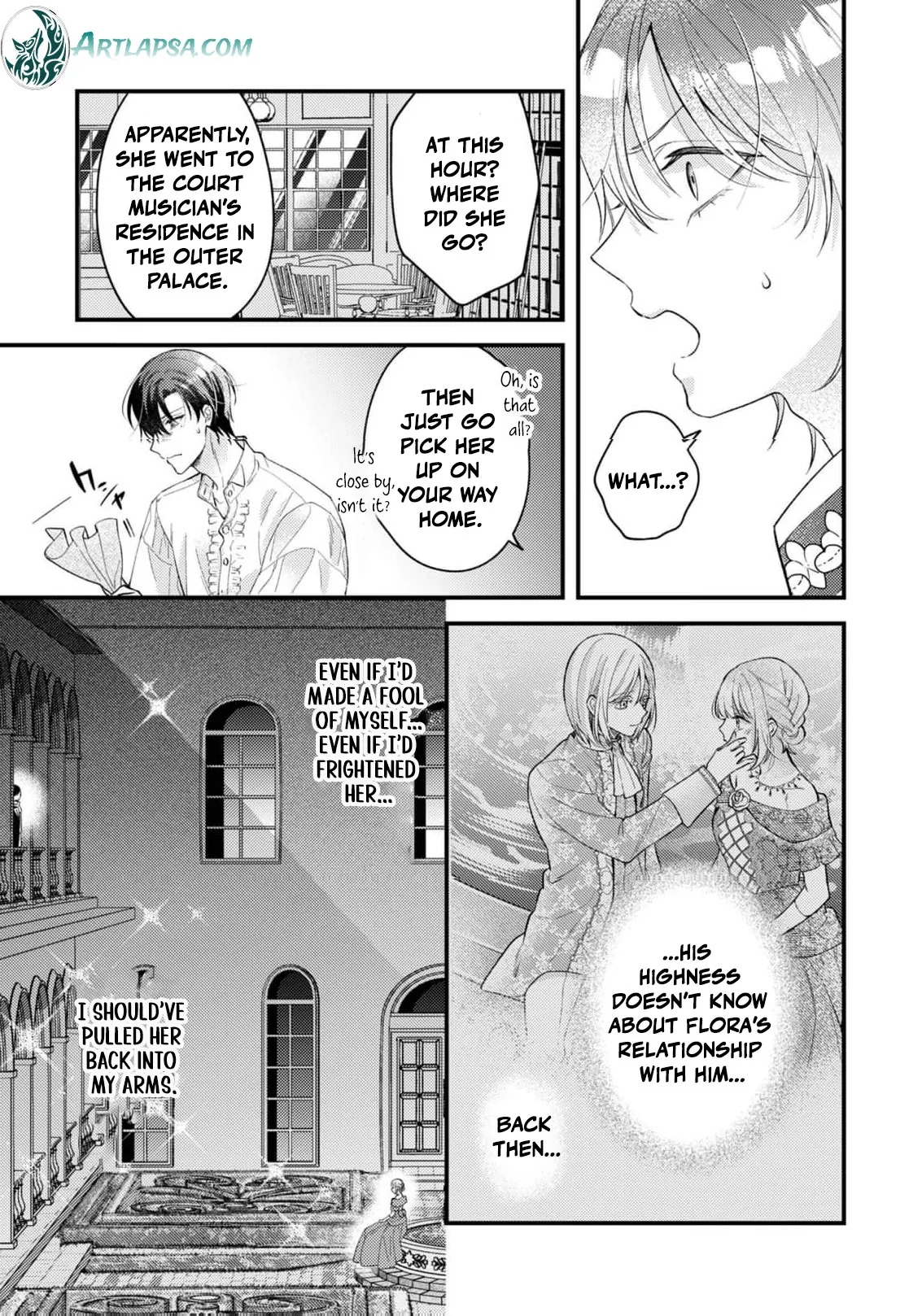 Framed for the Aphrodisiac — Now My First Love Won't Leave Me Alone Chapter 11 page 16