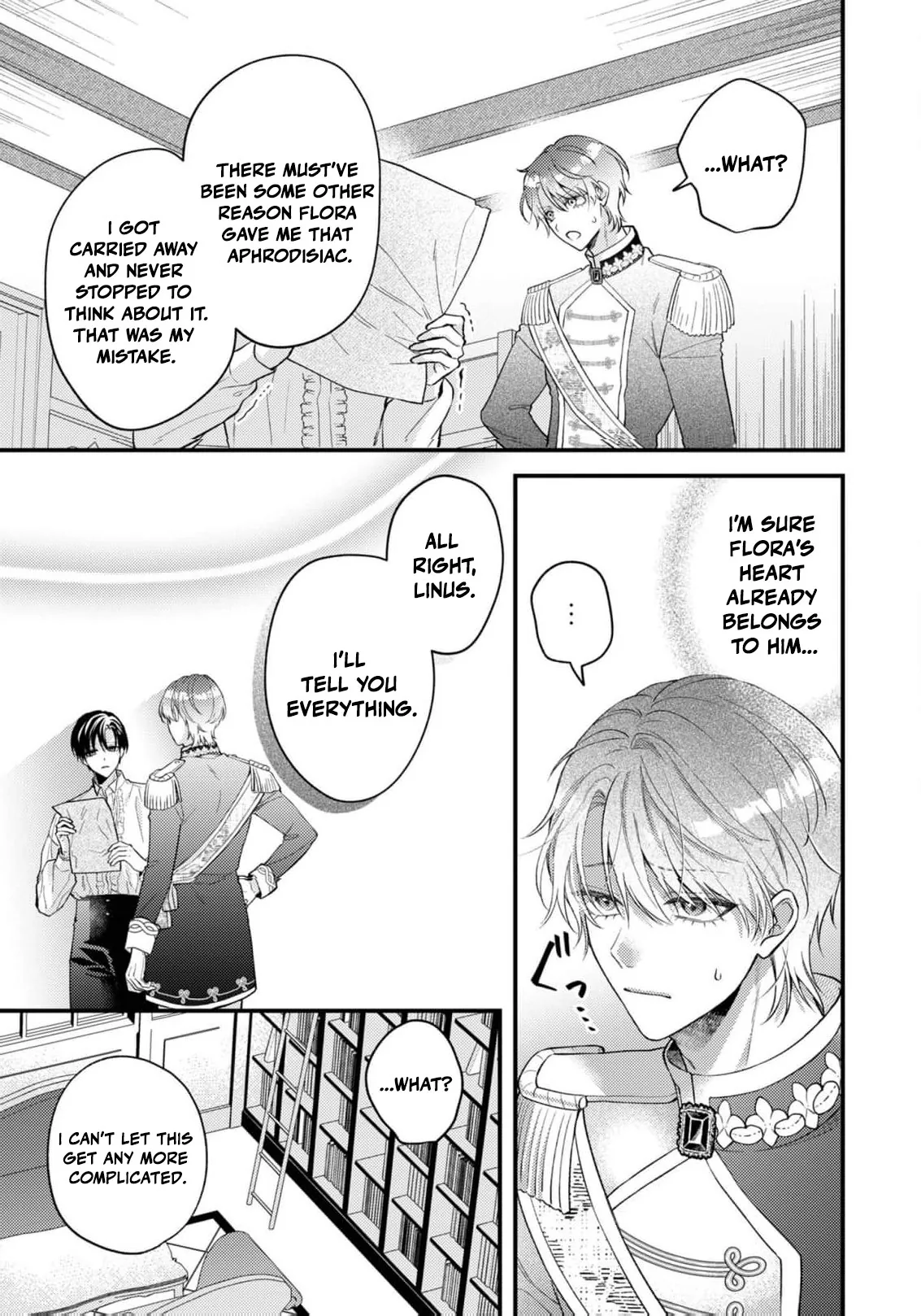 Framed for the Aphrodisiac — Now My First Love Won't Leave Me Alone Chapter 11 page 18