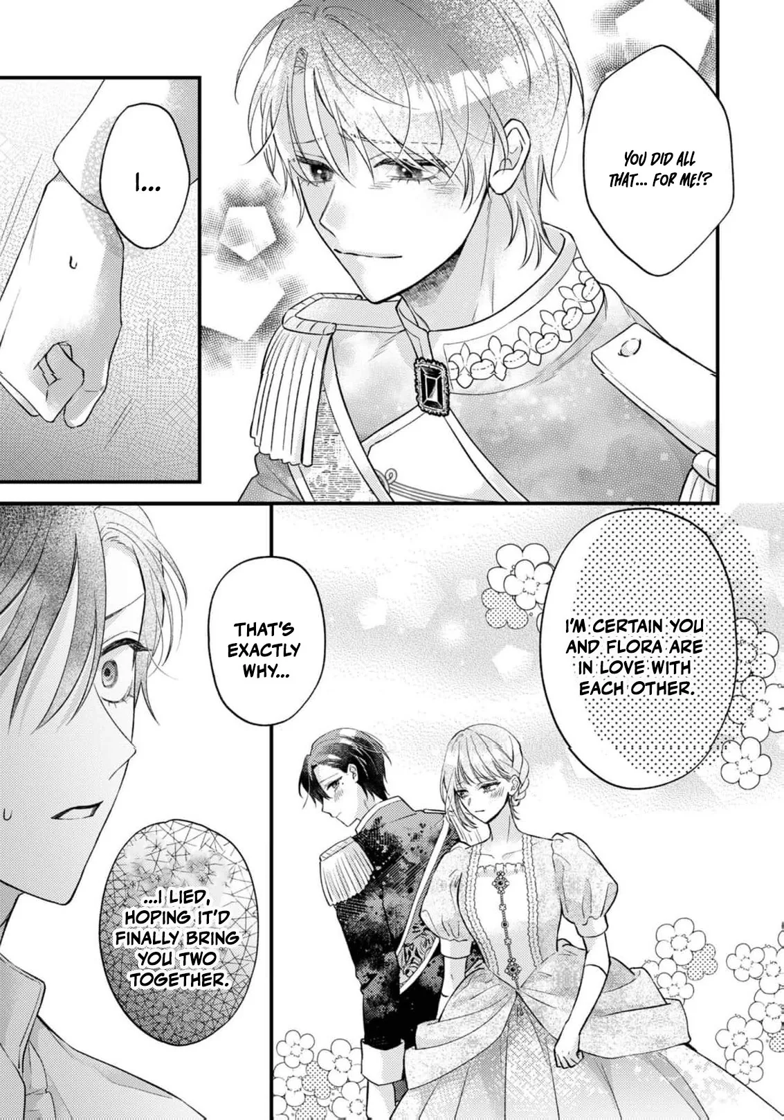 Framed for the Aphrodisiac — Now My First Love Won't Leave Me Alone Chapter 11 page 22