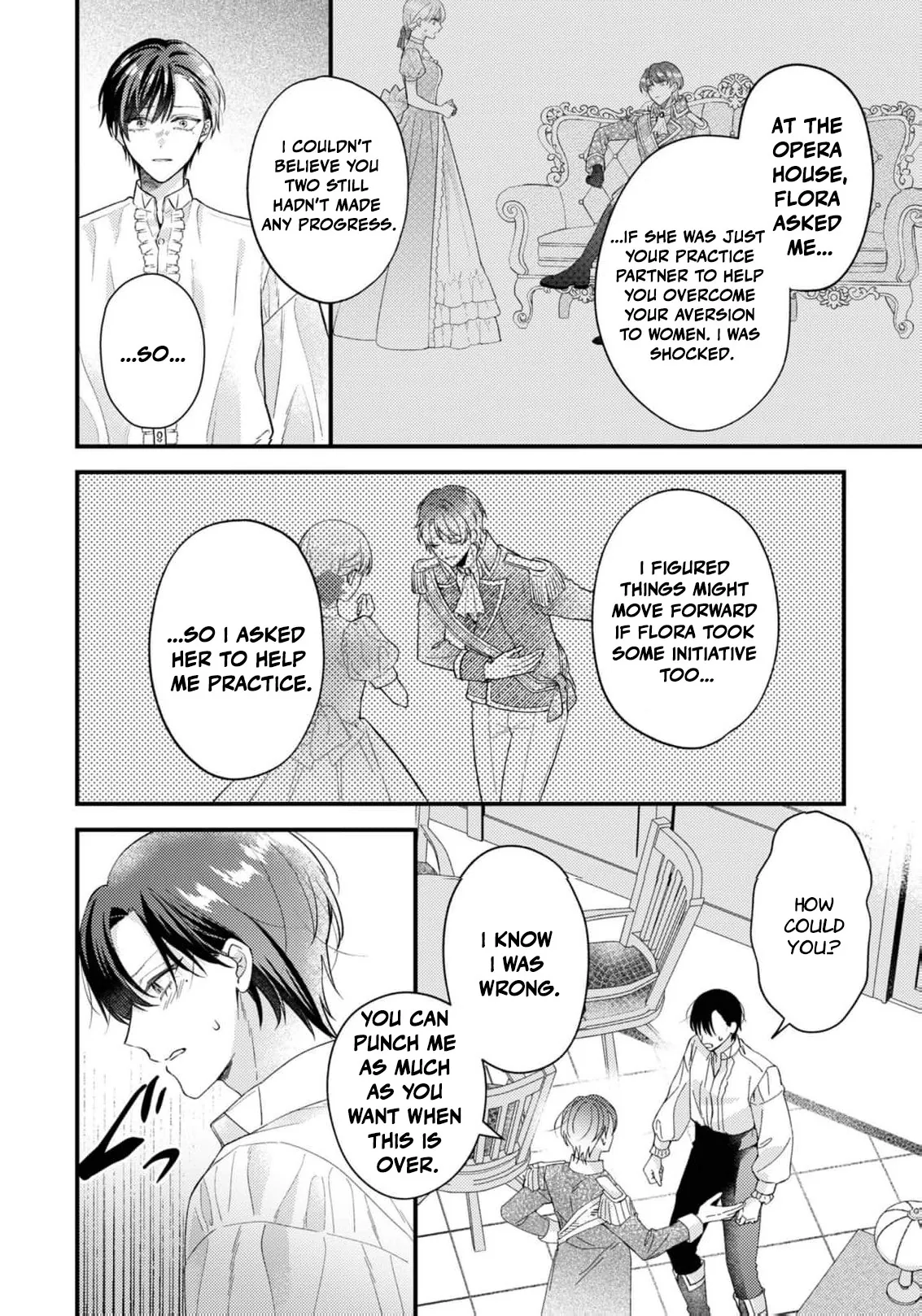 Framed for the Aphrodisiac — Now My First Love Won't Leave Me Alone Chapter 11 page 23
