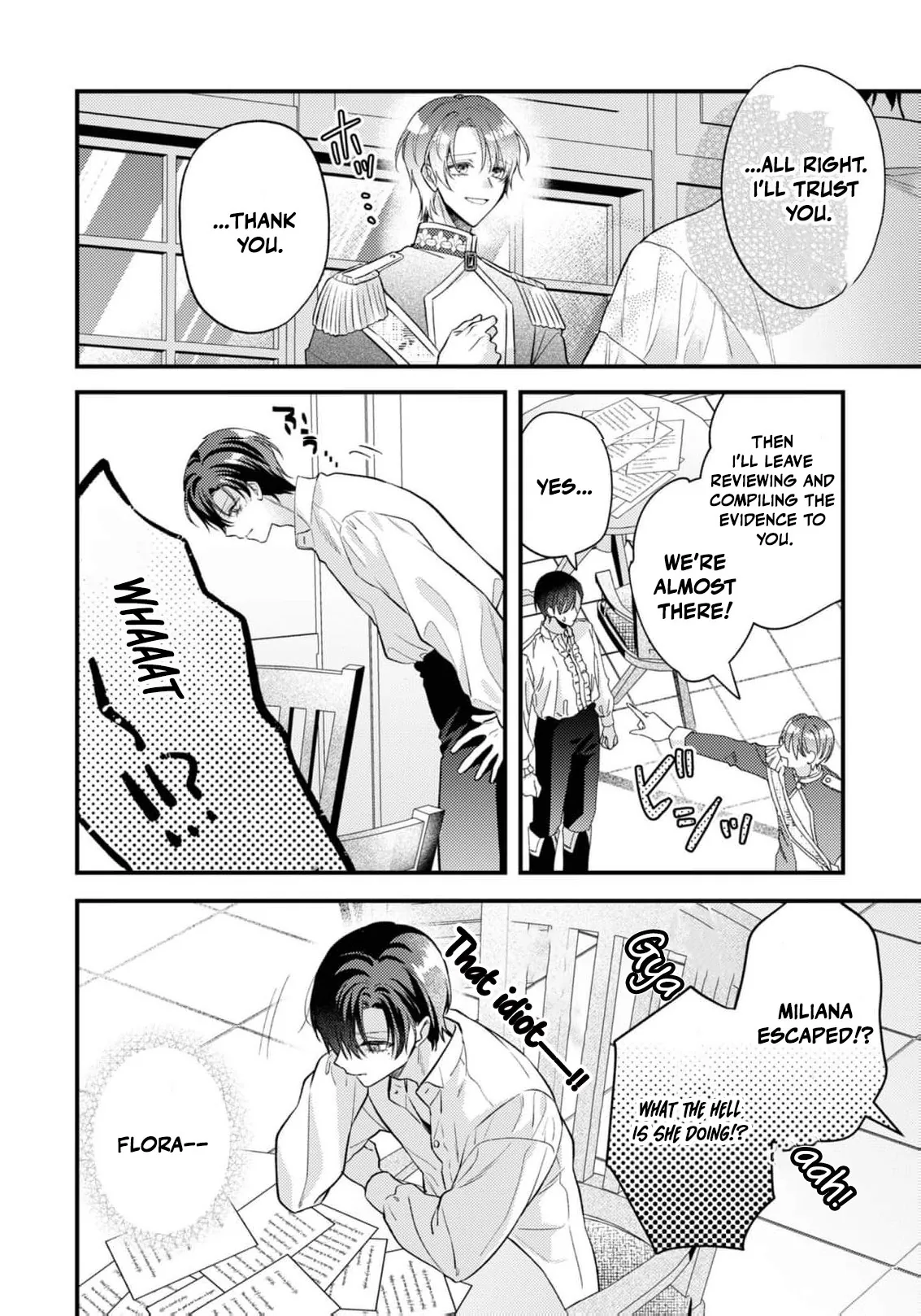 Framed for the Aphrodisiac — Now My First Love Won't Leave Me Alone Chapter 11 page 27