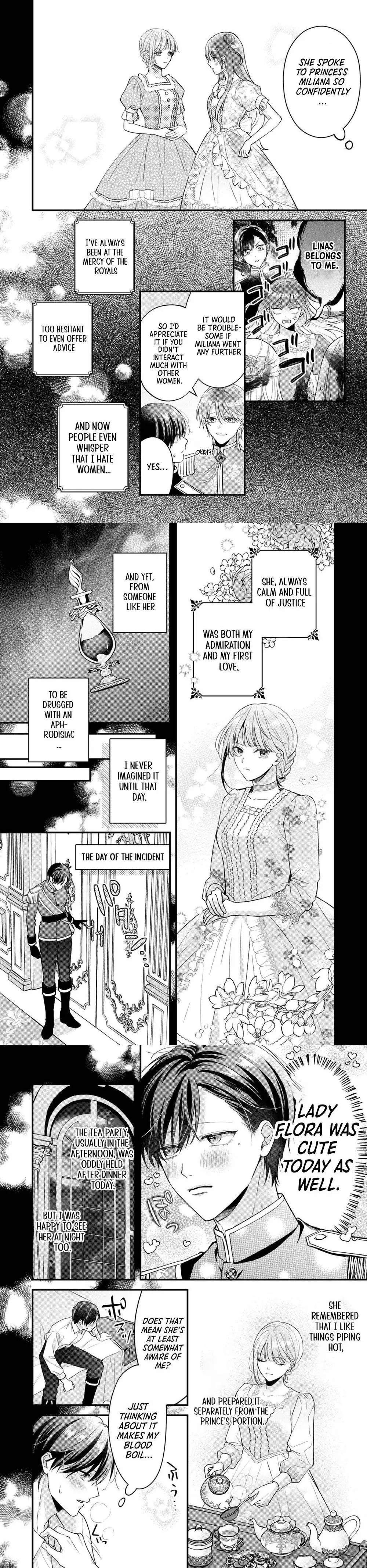 Framed for the Aphrodisiac — Now My First Love Won't Leave Me Alone Chapter 3 page 3