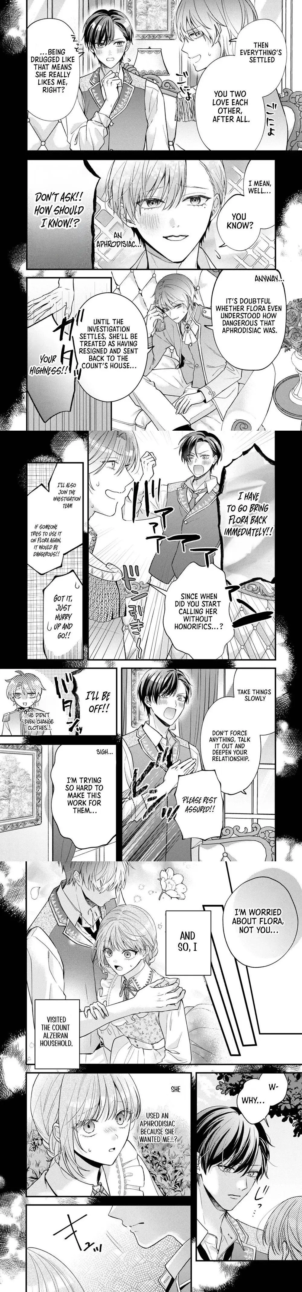 Framed for the Aphrodisiac — Now My First Love Won't Leave Me Alone Chapter 3 page 5